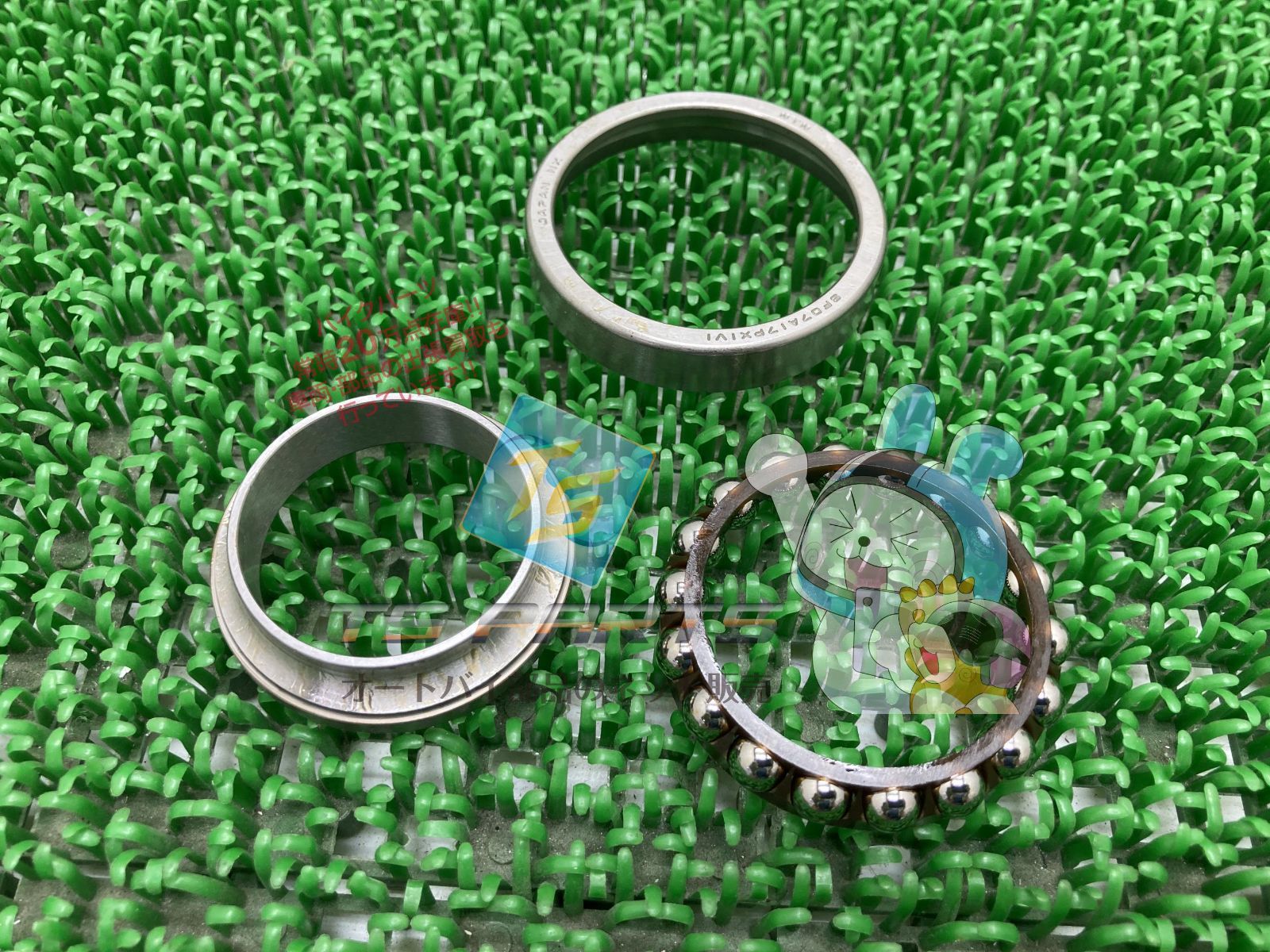 R12- GT.メカ付き、スペアパーツ付き R12- GT.メカ付き、スペアパーツ付き R12- GT.メカ付き、スペア