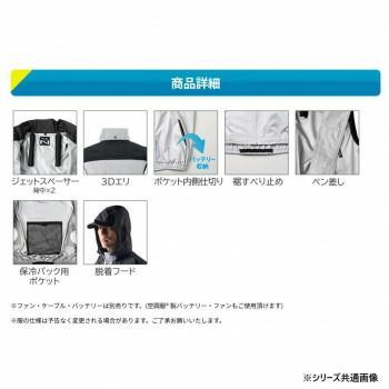 レッド