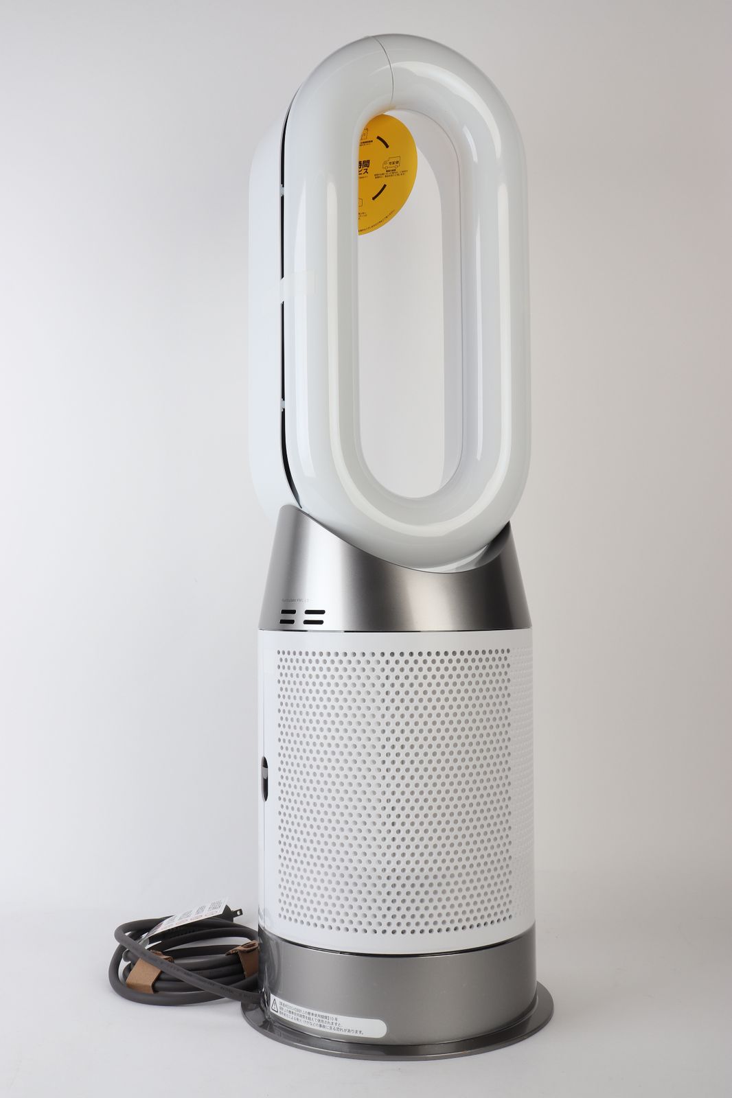 dyson purifier hot＋cool gen1 HP10 空気清浄ファンヒーター 送風・温