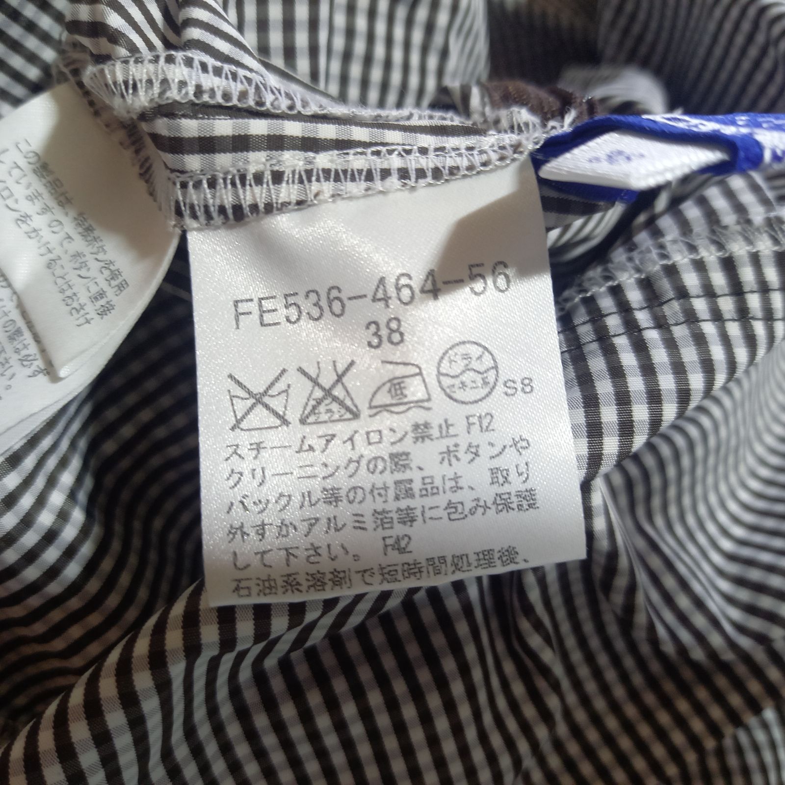 バーバリー ブルーレーベル ギンガムチェック ノースリーブ チュニック 