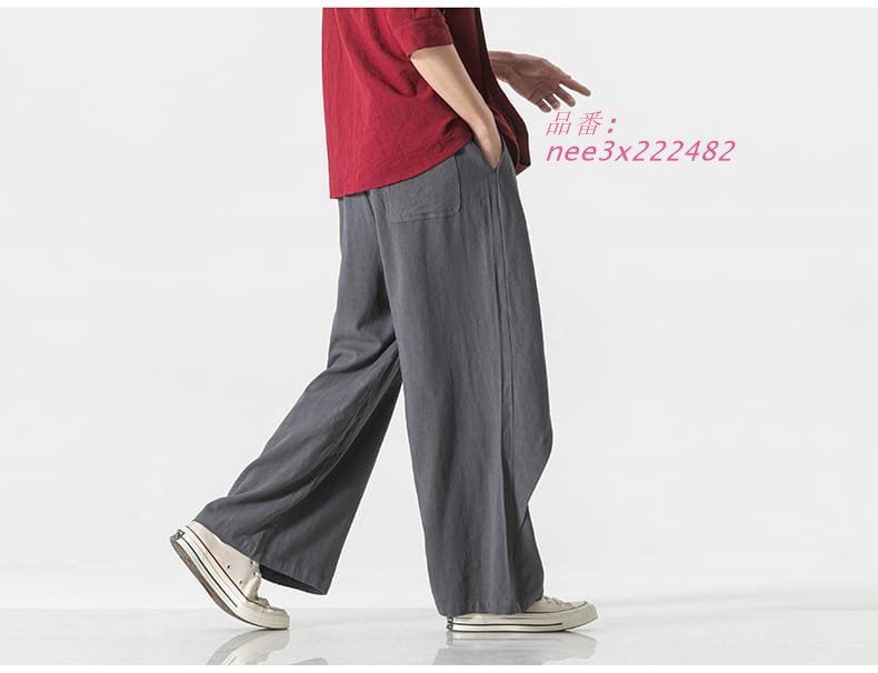 チャイナパンツ