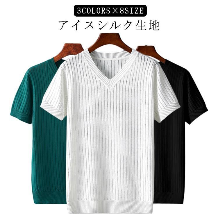 ⭐︎なはまさん専用⭐︎クレージュ21半袖ニットTシャツ／サイズ38 楽天市場】着やせ tシャツ レディース ワイド 半袖 接触冷感 綿