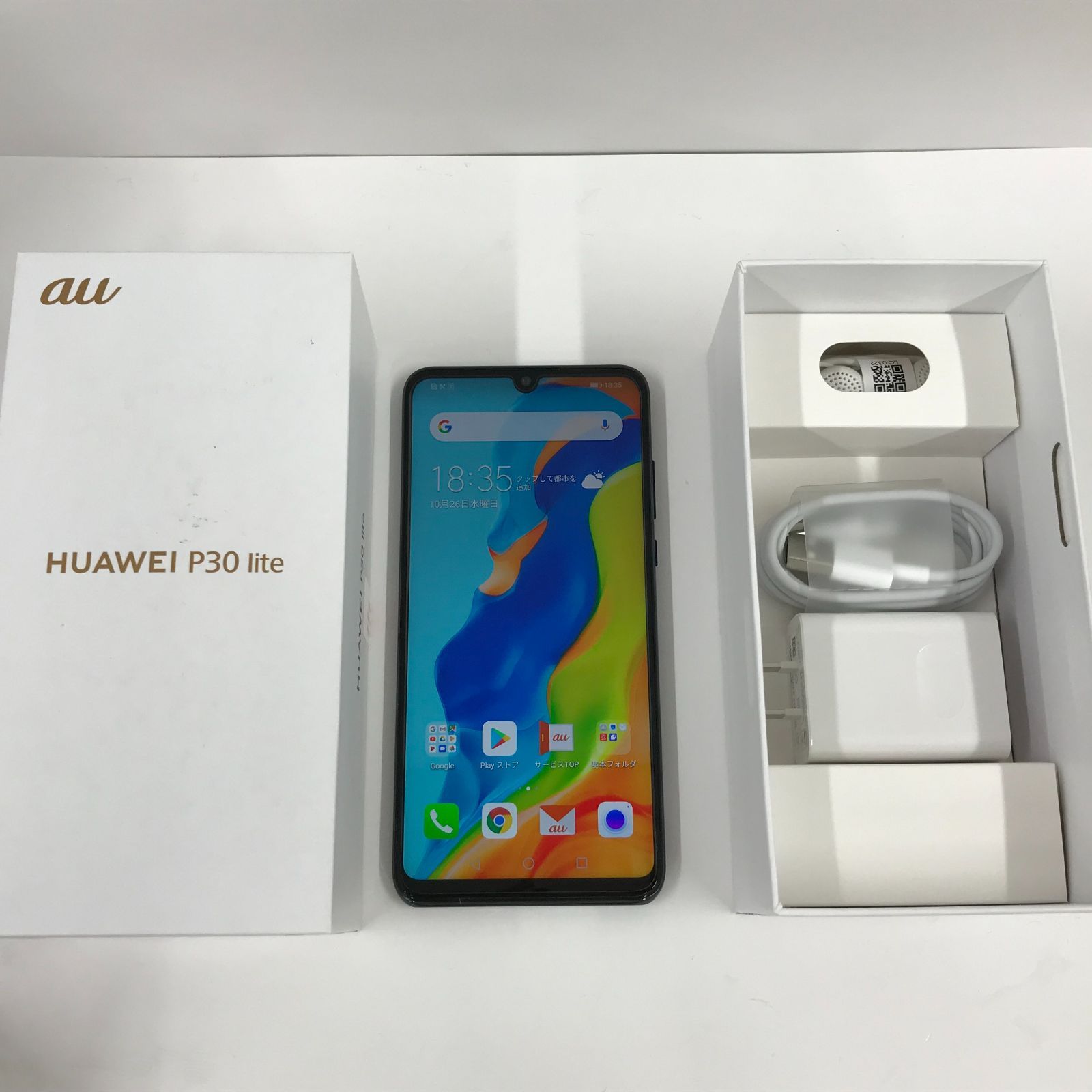 HUAWEI P30 lite Premium HWV33 au n05967 - メルカリ