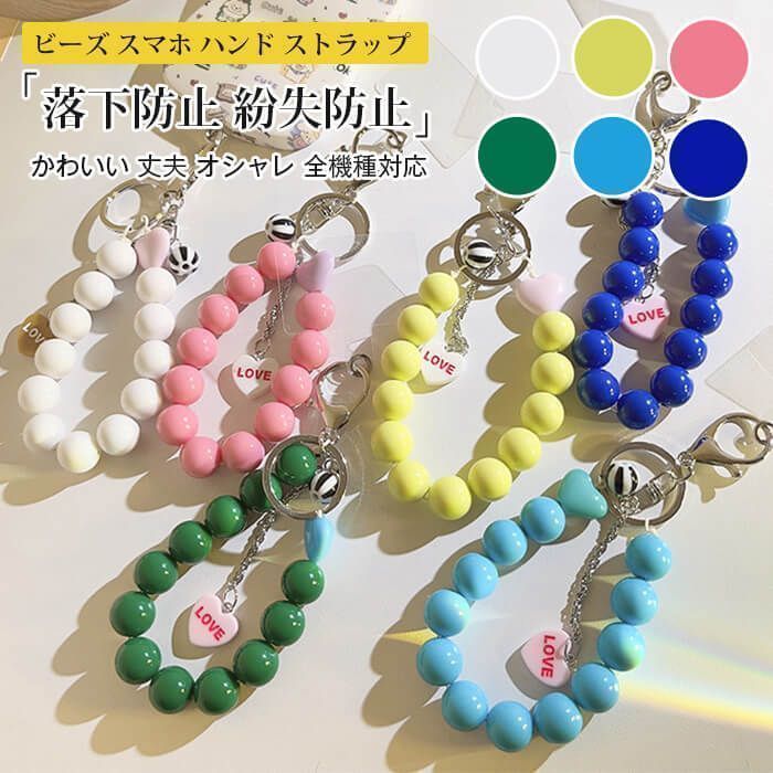 古伊万里ウサギ図蓋物12cm13cm