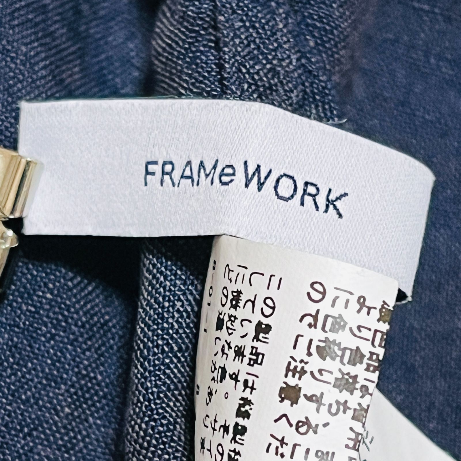FRAMeWORK