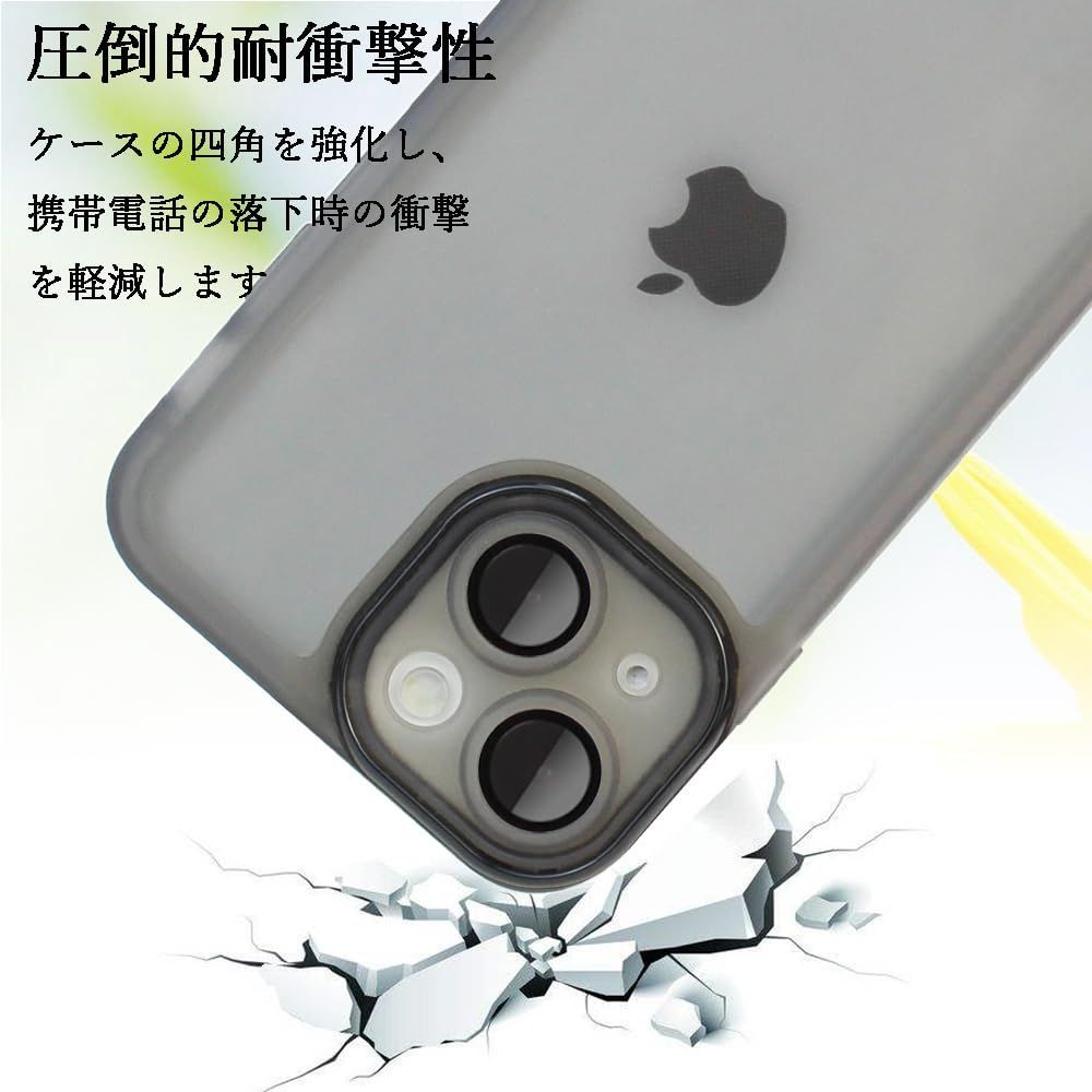 TPU 指紋防止 おしゃれ 薄型 ソフトケース おしゃれ シリコン スマホケース カメラ保護 アイフォン14 レンズフィルム付き 透明 カバー クリア (iPhone14 ケース 6.1 iPhone14 グレー) YUYIB