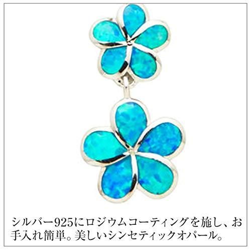 ペンダント ダブルプルメリア