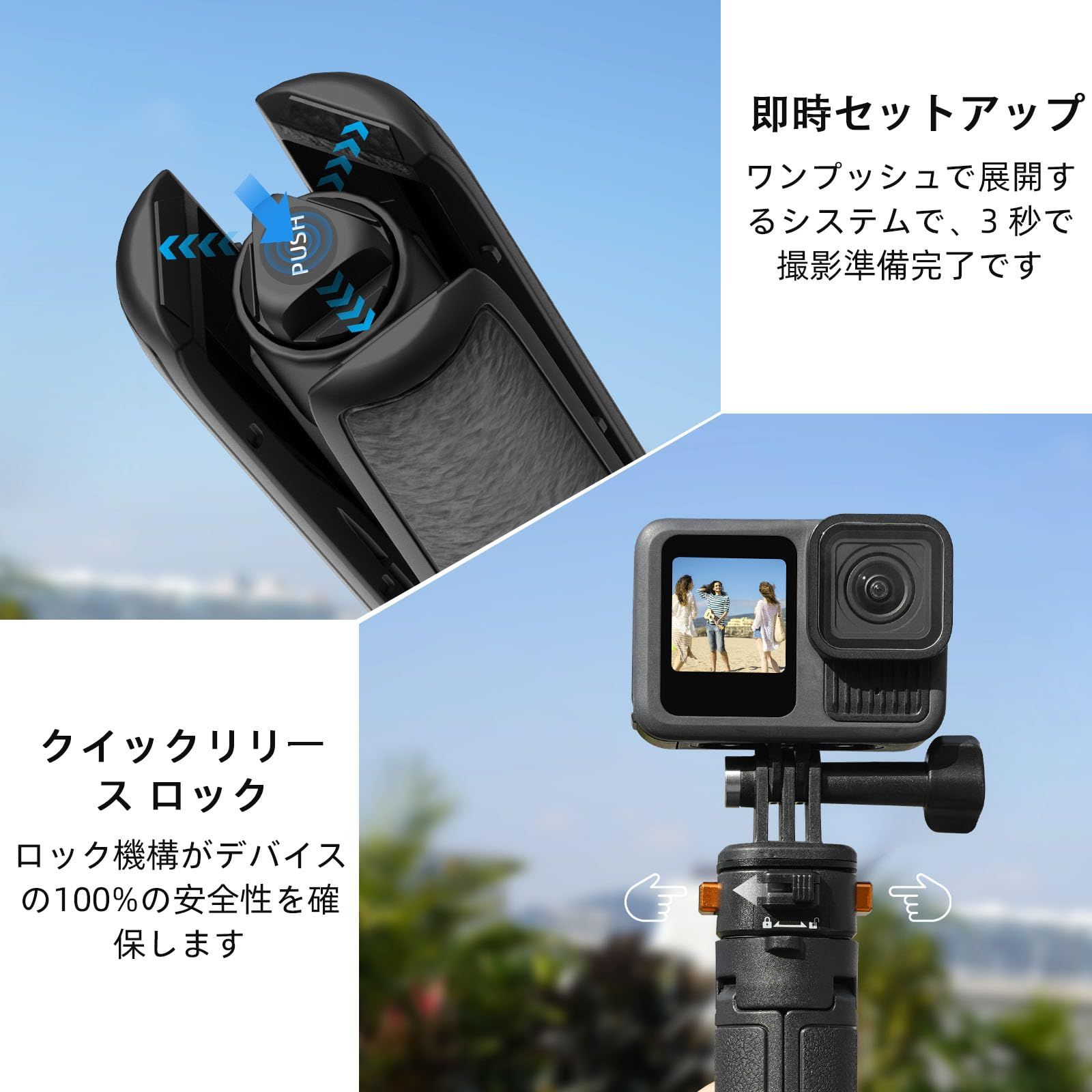 新品 Osmo Pocket 3用 伸縮式自撮り三脚 アクションカメラ対応 ミニ