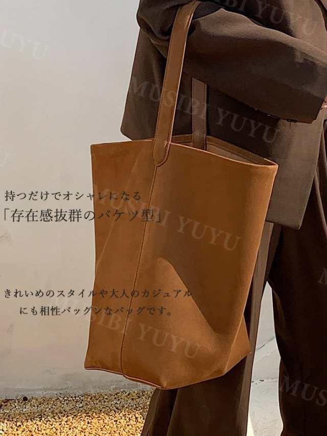 通勤