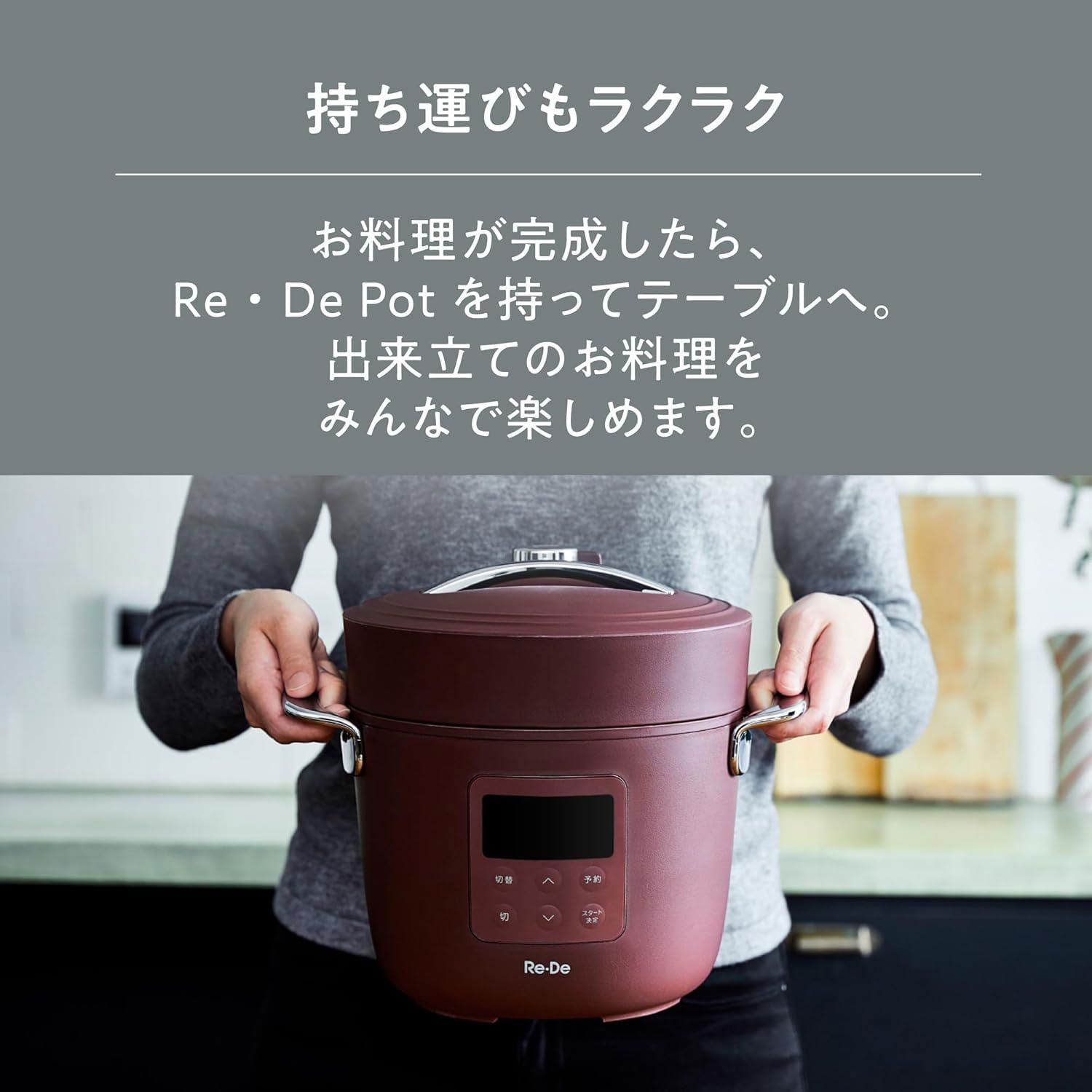 |箱入り