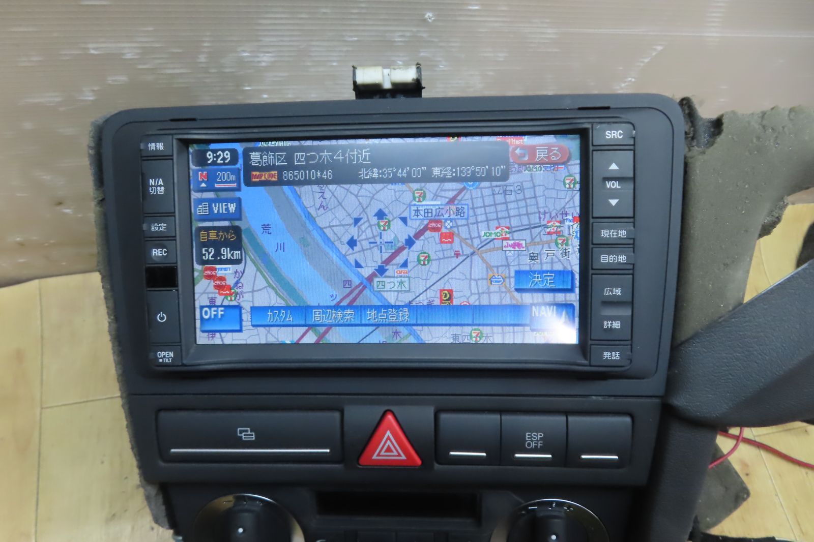 付 F3901 アウディ A3 ABA-8PBZB J8PAE2A02 HDDナビ 地図2007年 CD DVD再生OK