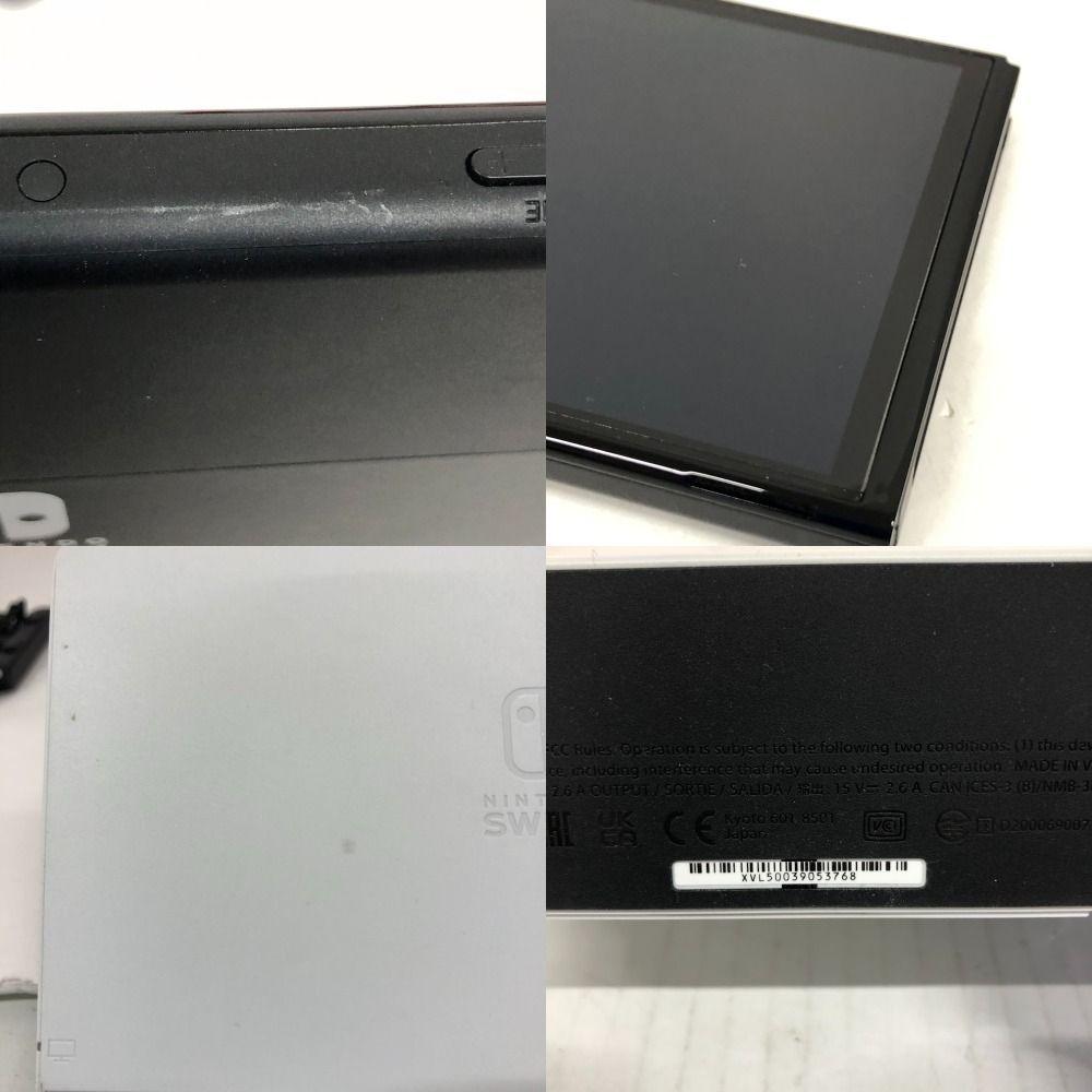 完動品