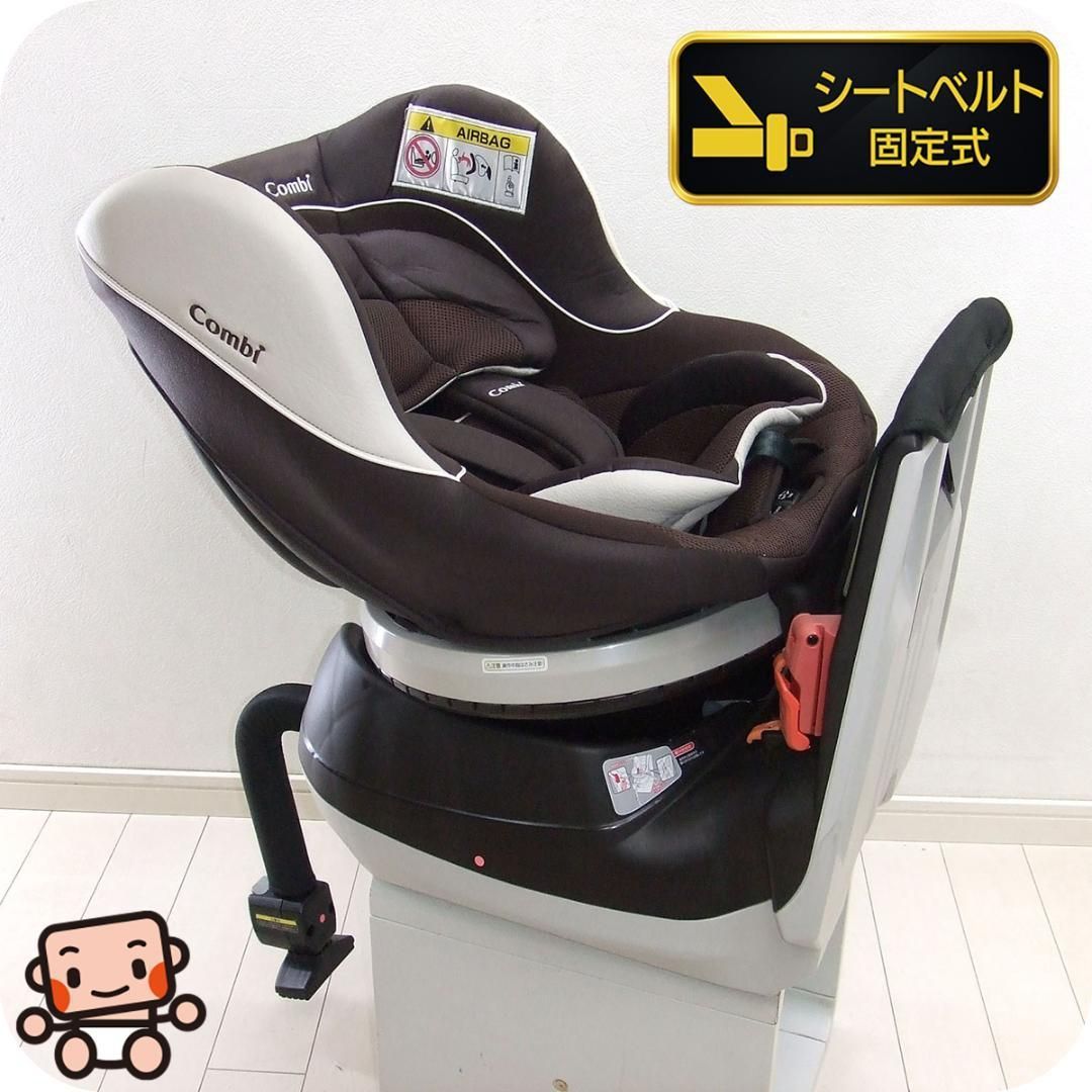 【送料無料】Combi ネムール lite EF チャイルドシート 回転式 美品 チャイルドシート 中古 コンビ ネルーム lite EF combi