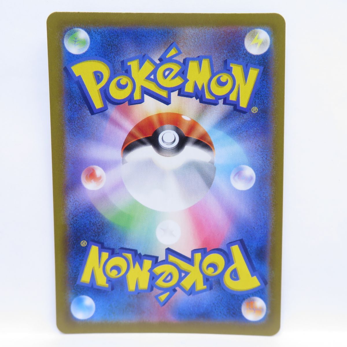 ポケモンカード ブラッキー s8a-P 012/025 25th プロモ ※中古 - メルカリ