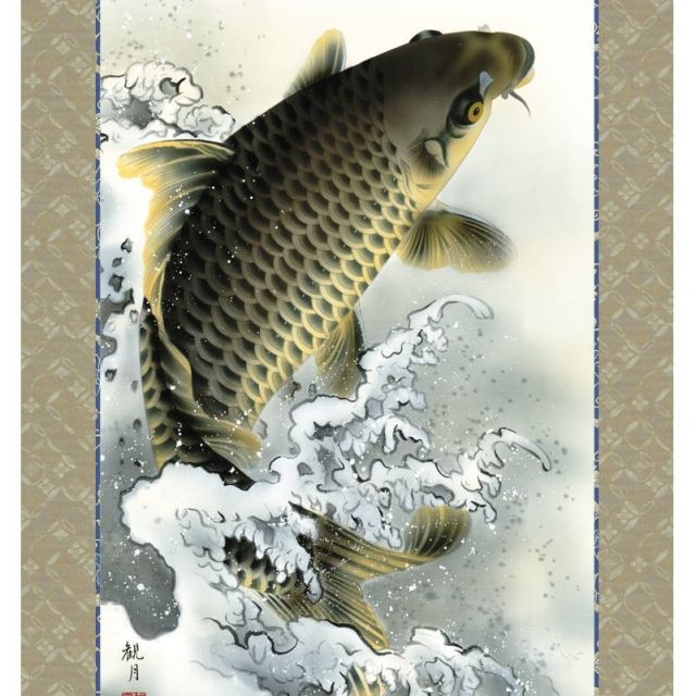 掛け軸 高精細巧芸画 純国産掛け軸 節句画 森山 観月 「夫婦滝昇