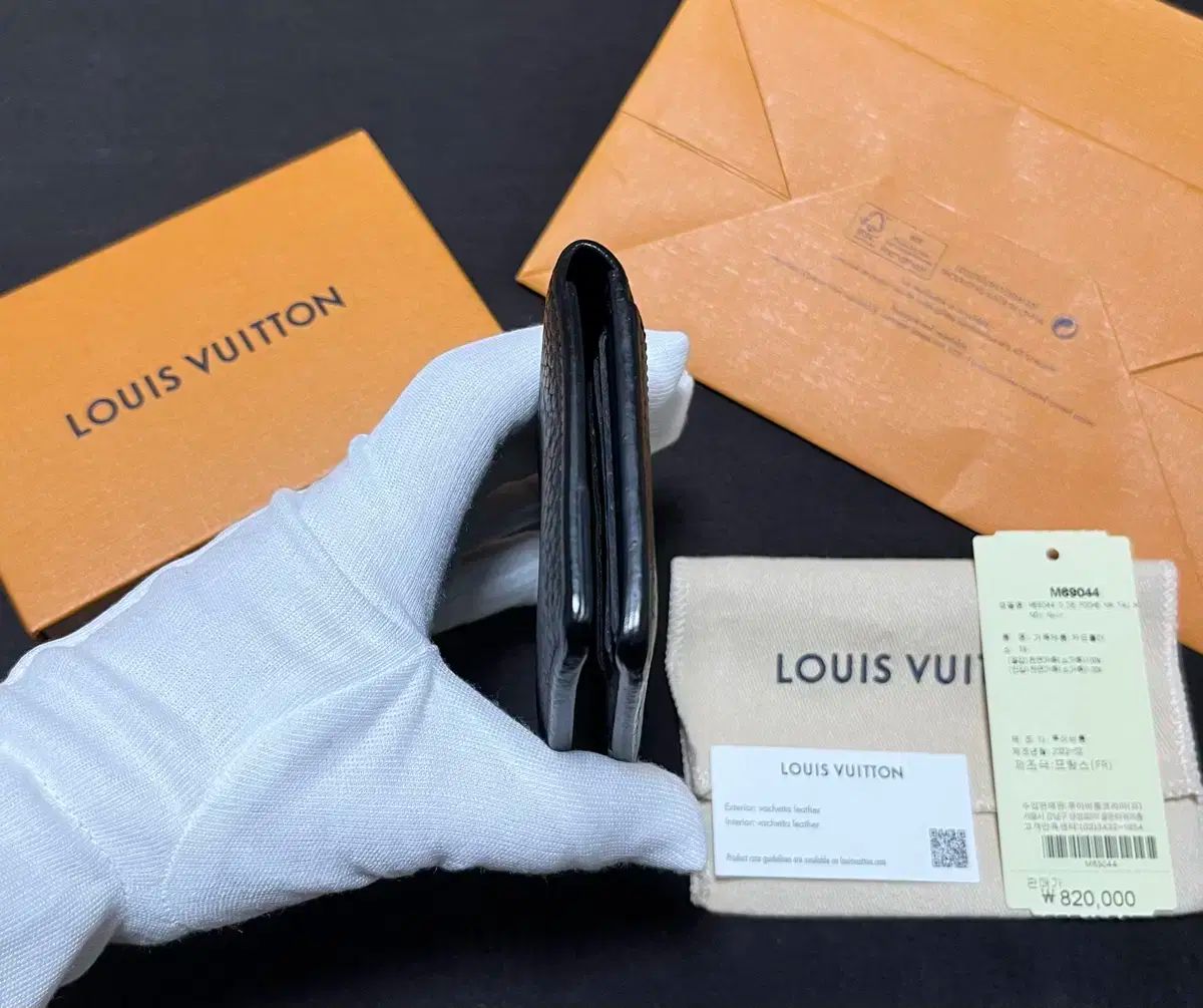 Vuitton