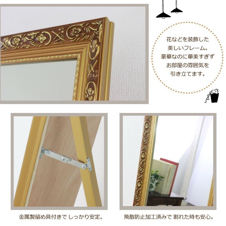 薄型