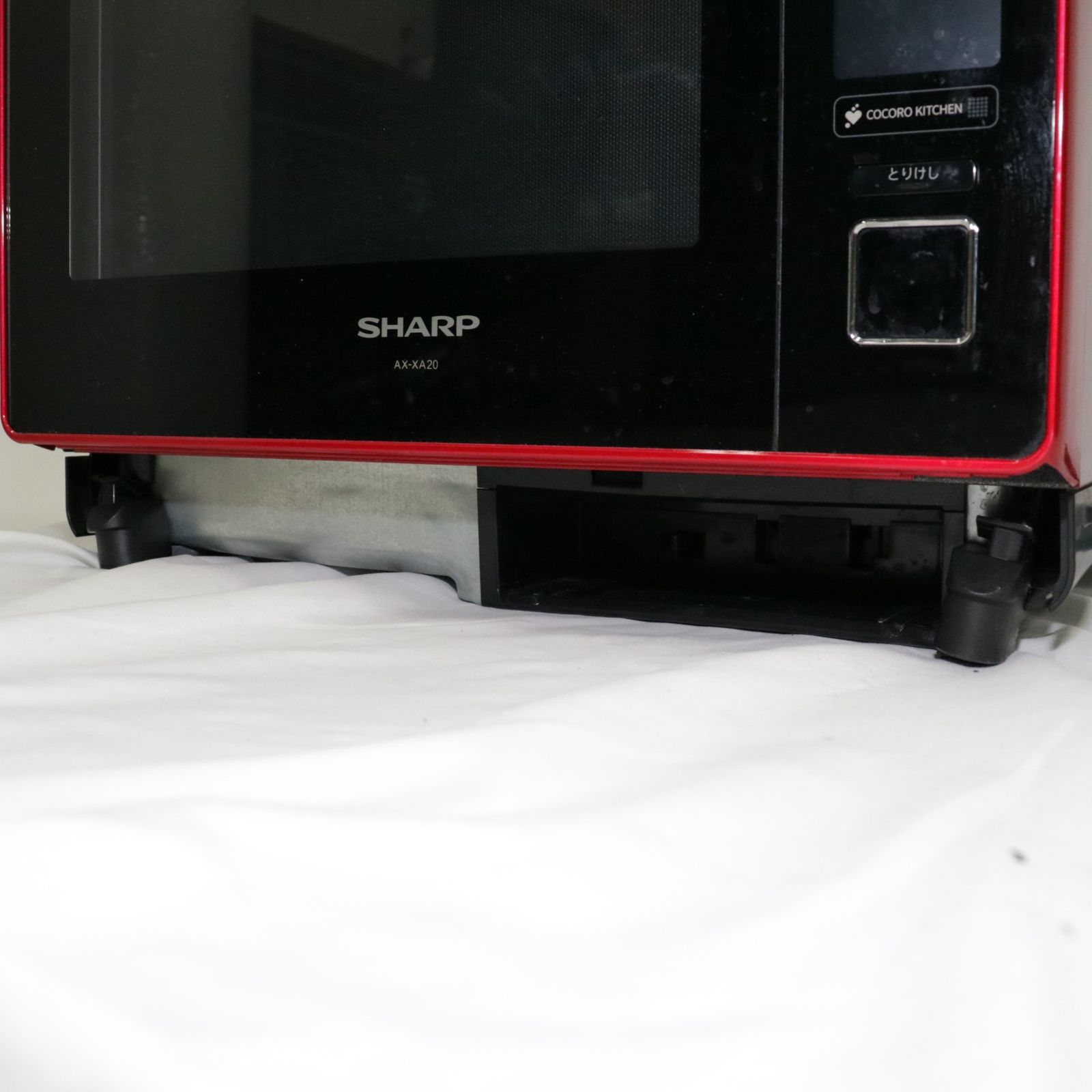 訳アリ] シャープ ウォーターオーブン ヘルシオ AX-XA20
