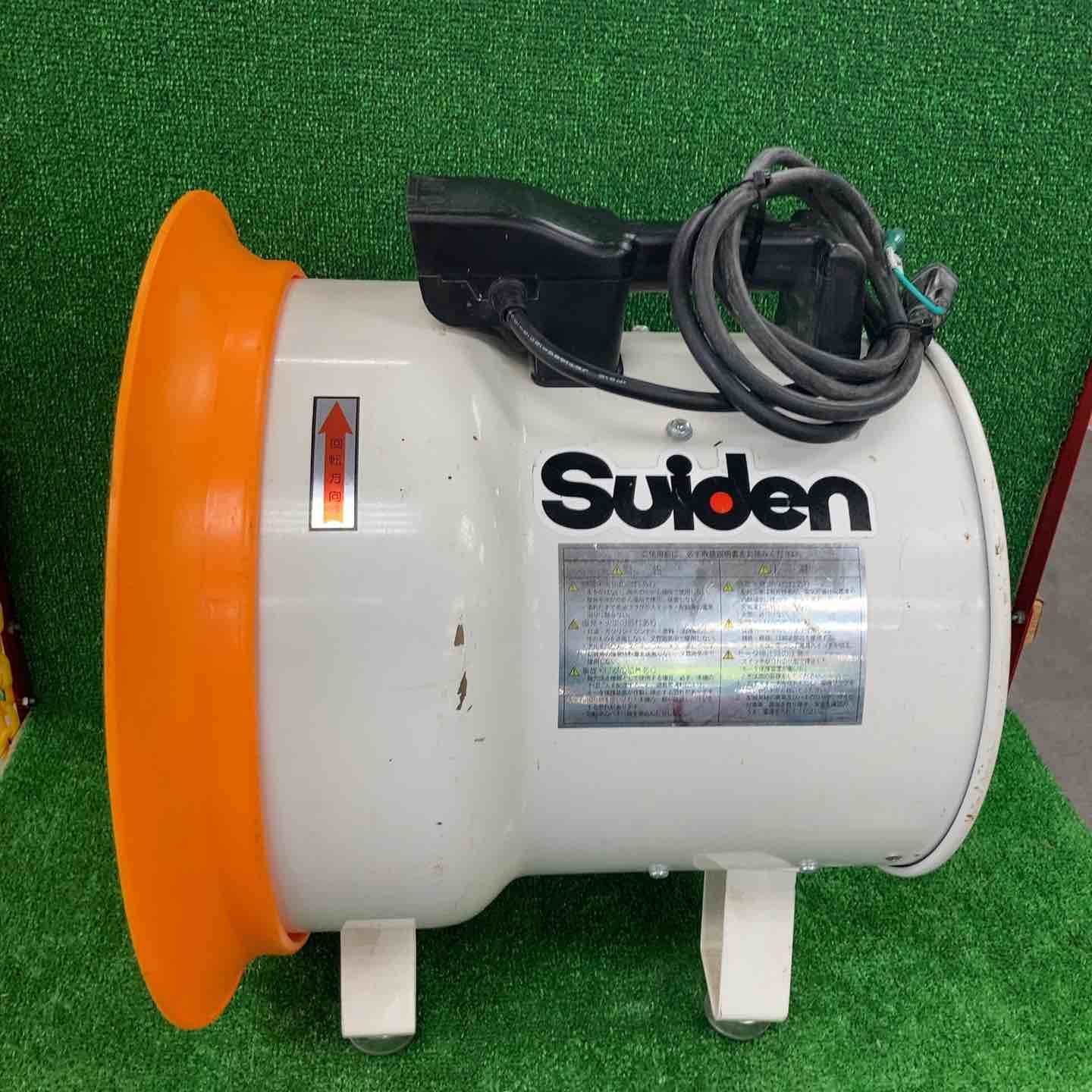 スイデン(Suiden) ジェットスイファン SJF-300L-1 送風機 ダクト