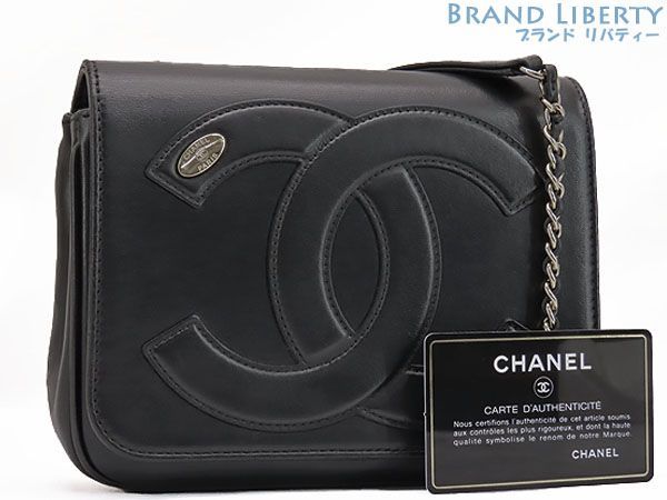 激レア美品】 シャネル CHANEL ココマーク チェーンショルダーバッグ 