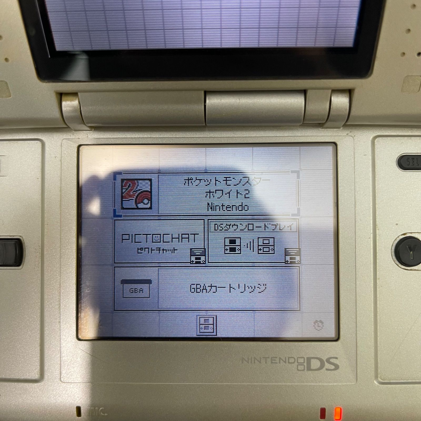 【NPA】Nintendo DS ポケットモンスター ホワイト2