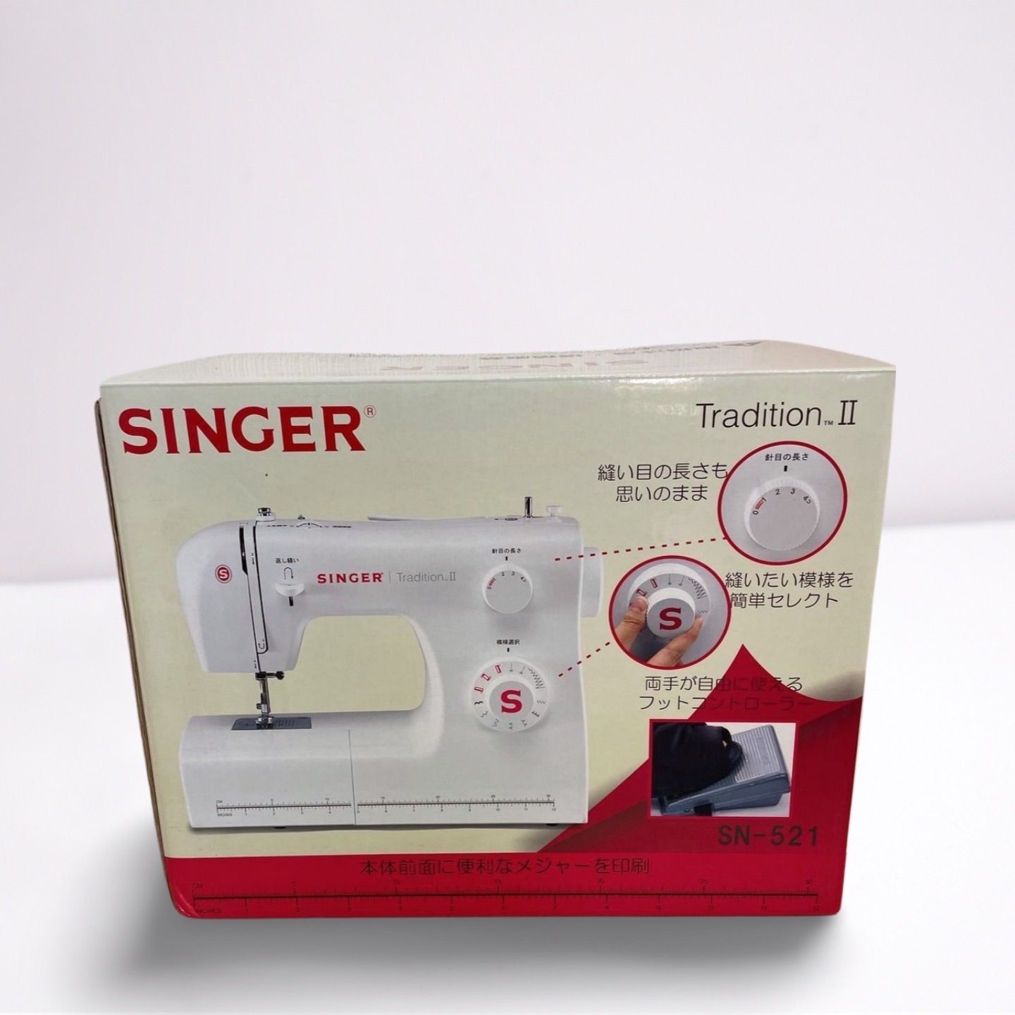 シンガー SINGER TraditionII 電動ミシン フットコントローラータイプ SN-521 ミシン