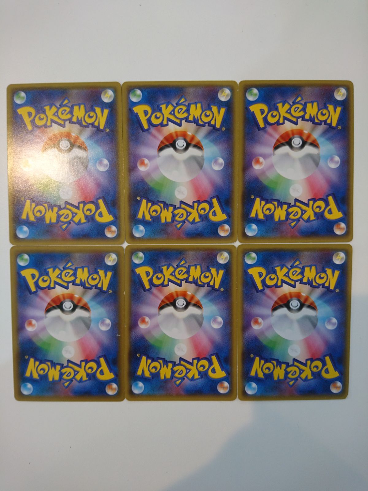 ポケモンカード ポケカ ソウルリンク 6種各1枚 S-41 - メルカリ