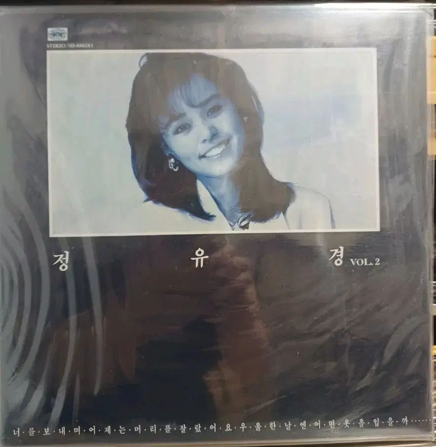 ASTRO ORDINARY HOLIDAY 写真集 日本版（G943） ASTRO ファッション ORDINARY HOLIDAY 写真集 日本版（G943）