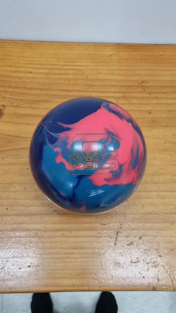 中古ボーリングボール 15p シュアロック