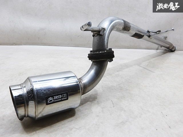 RS-R MH22S ワゴンR 砲弾 オールステン マフラー リアピース リヤ