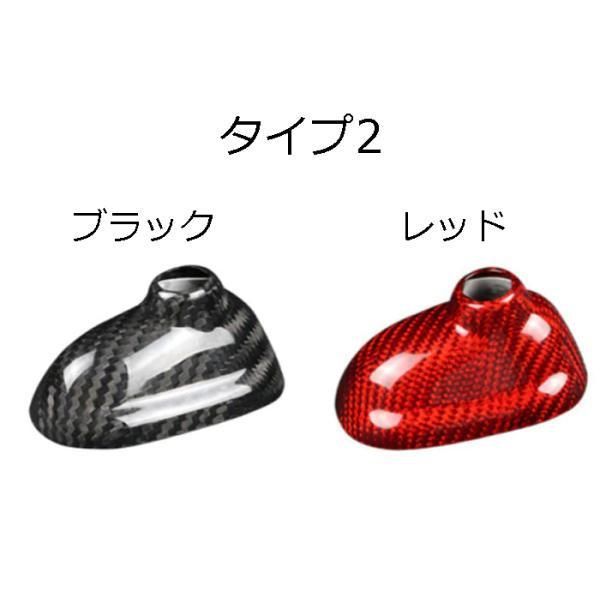 ルーフアンテナカバー シャークフィン