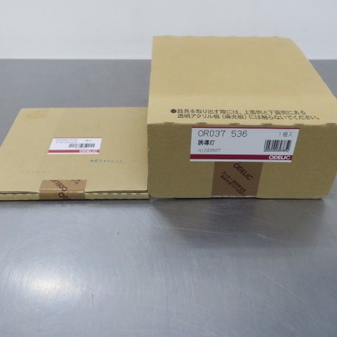 未開封品 ODELIC オーデリック 誘導灯 OA253512C 誘導灯 OR037536 セット