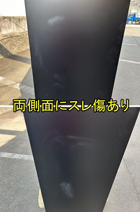 豊國工業 株