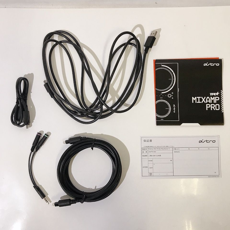 MIXAMP PRO TR アストロミックスアンプ Amazon.co.jp: アストロゲーミング ミックスアンププロTR ASTRO Gaming