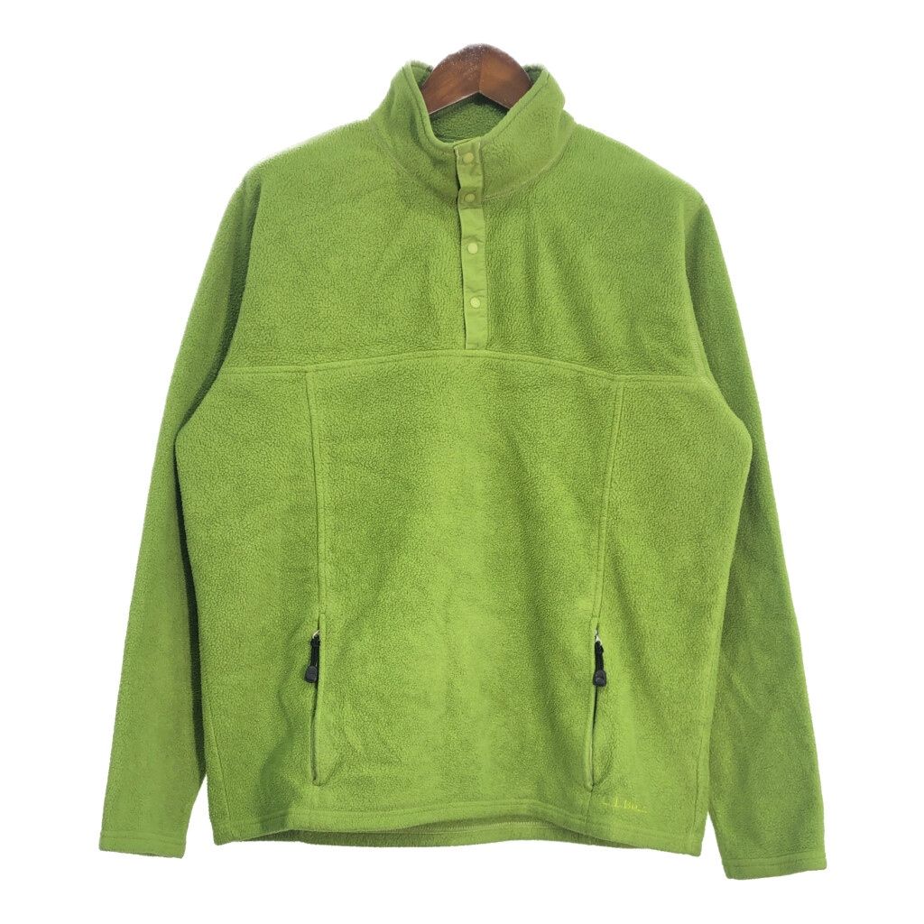 L.L.Bean エルエルビーン ハーフスナップ フリースジャケット アウトドア ライトグリーン (メンズ L) 中古 古着 S3355