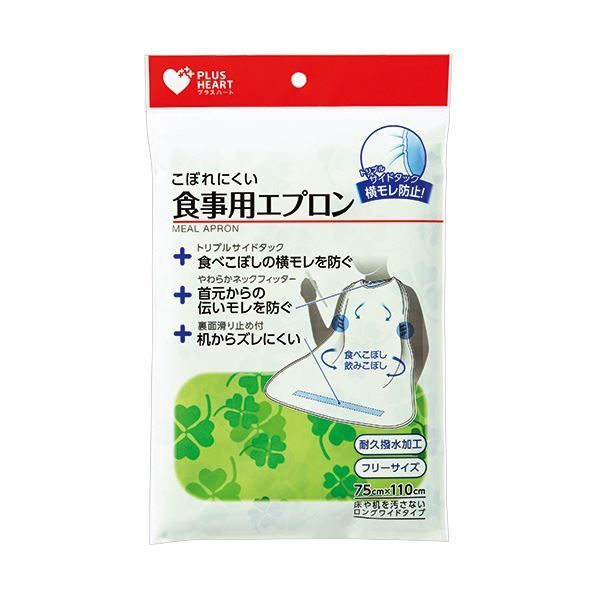 1セット