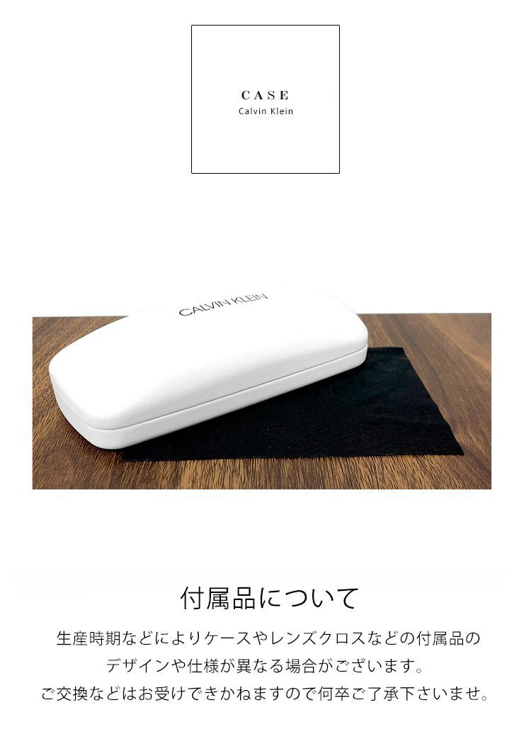 新品】 カルバンクライン メガネ ck23531lb-320 calvin klein 眼鏡