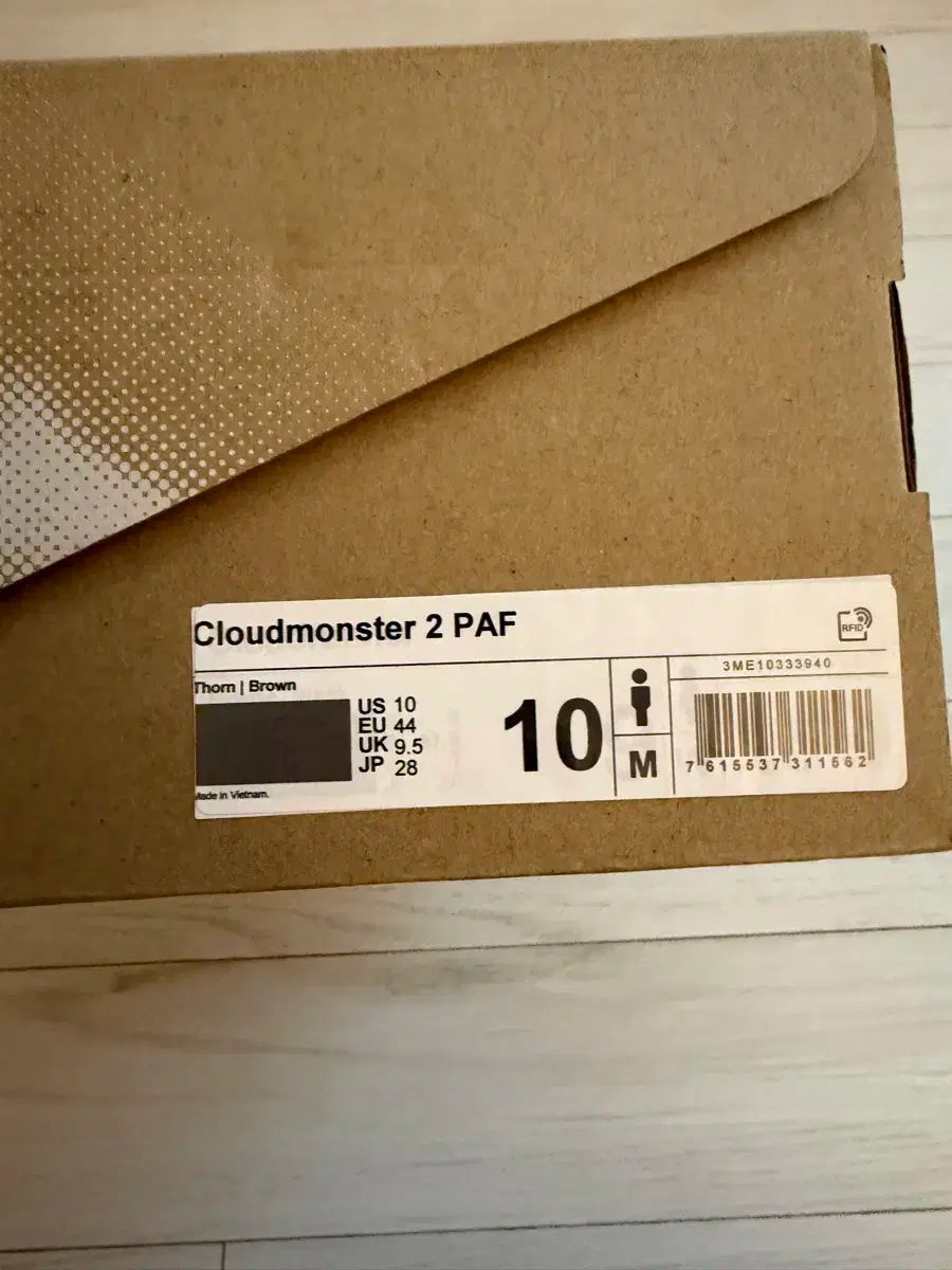 280 学習について X Pfafff クラウドモンスター 2 ソーンブラウン