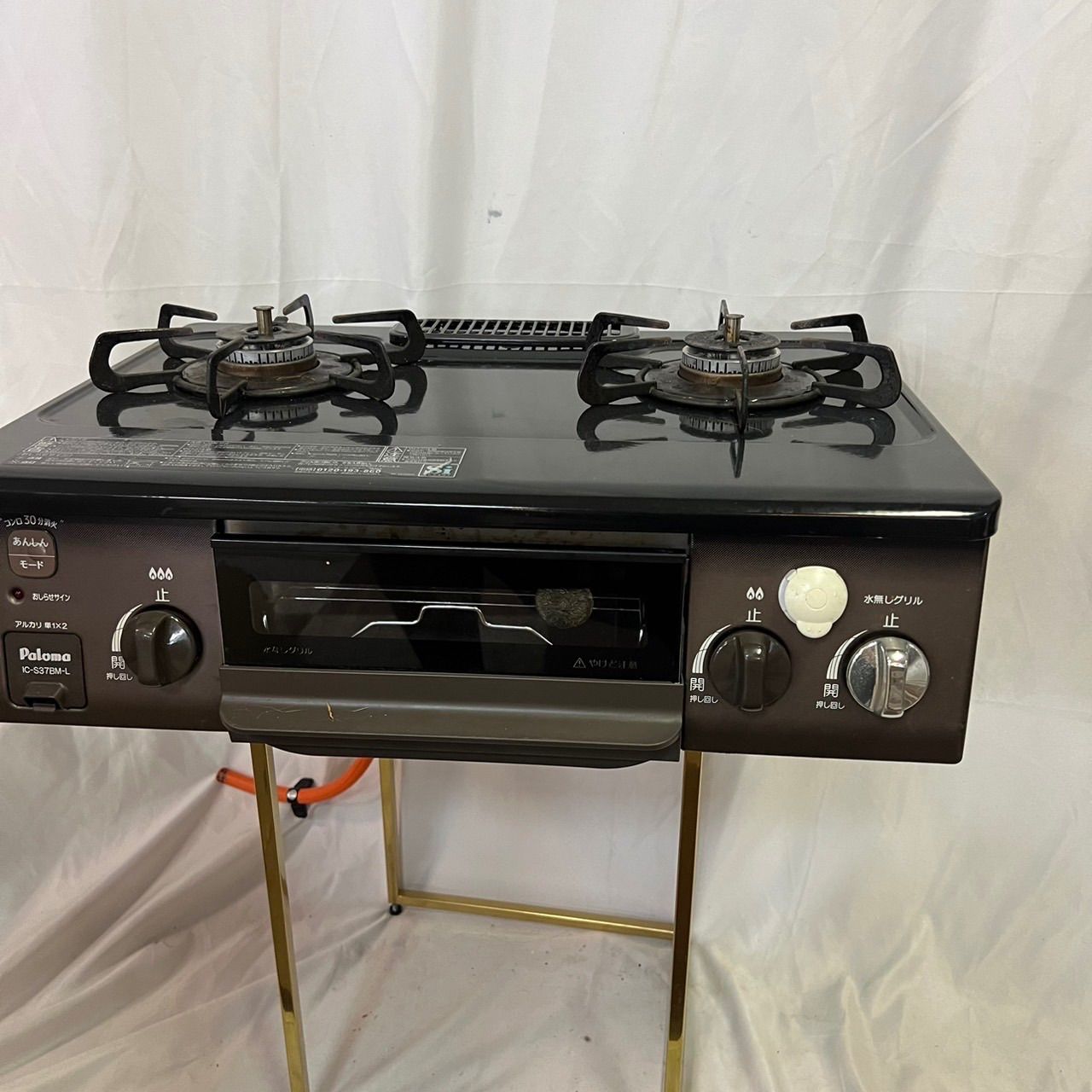 ○ 美品 パロマ ガスコンロ 2023年製 IC-S37-2R（パロマ IC-S37