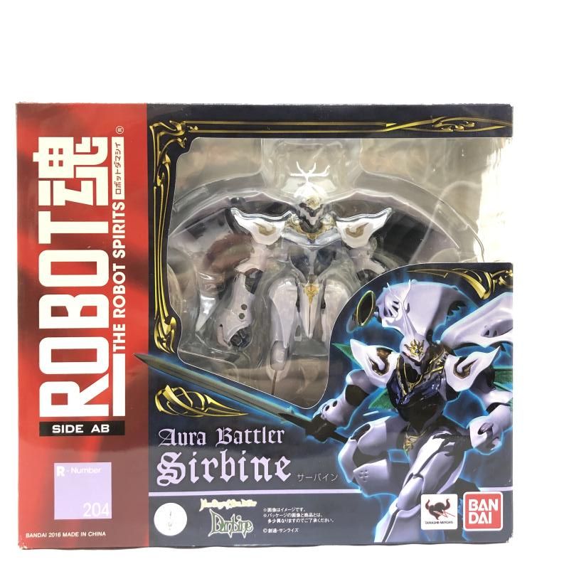 未開封新品 ROBOT魂 サーバイン Amazon.co.jp: TAMASHII NATIONS ROBOT魂 New Story of Aura
