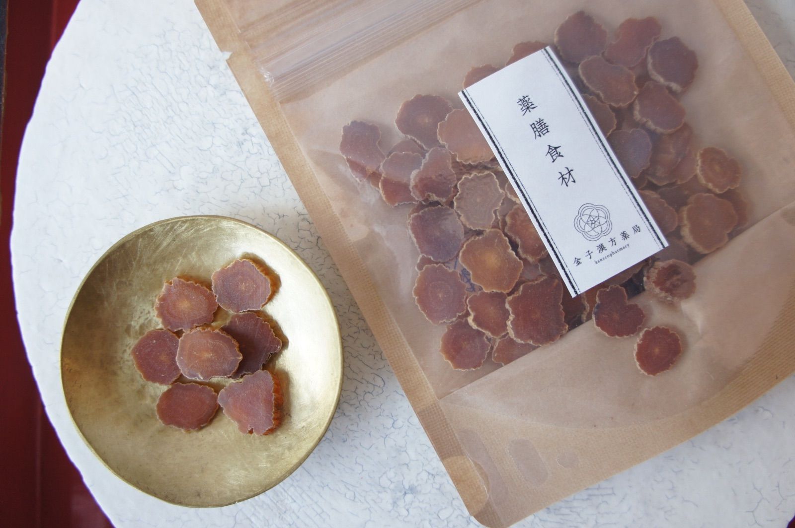 薬膳食材【高麗人参】