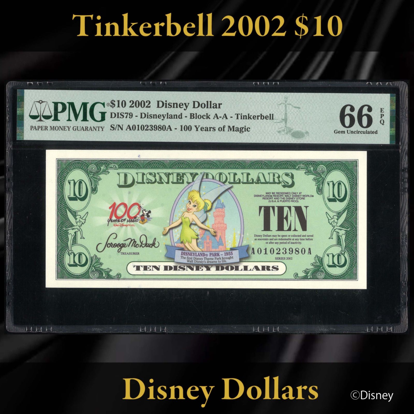 ディズニーダラー 2005年 スティッチ 10ダラー バーコード付き