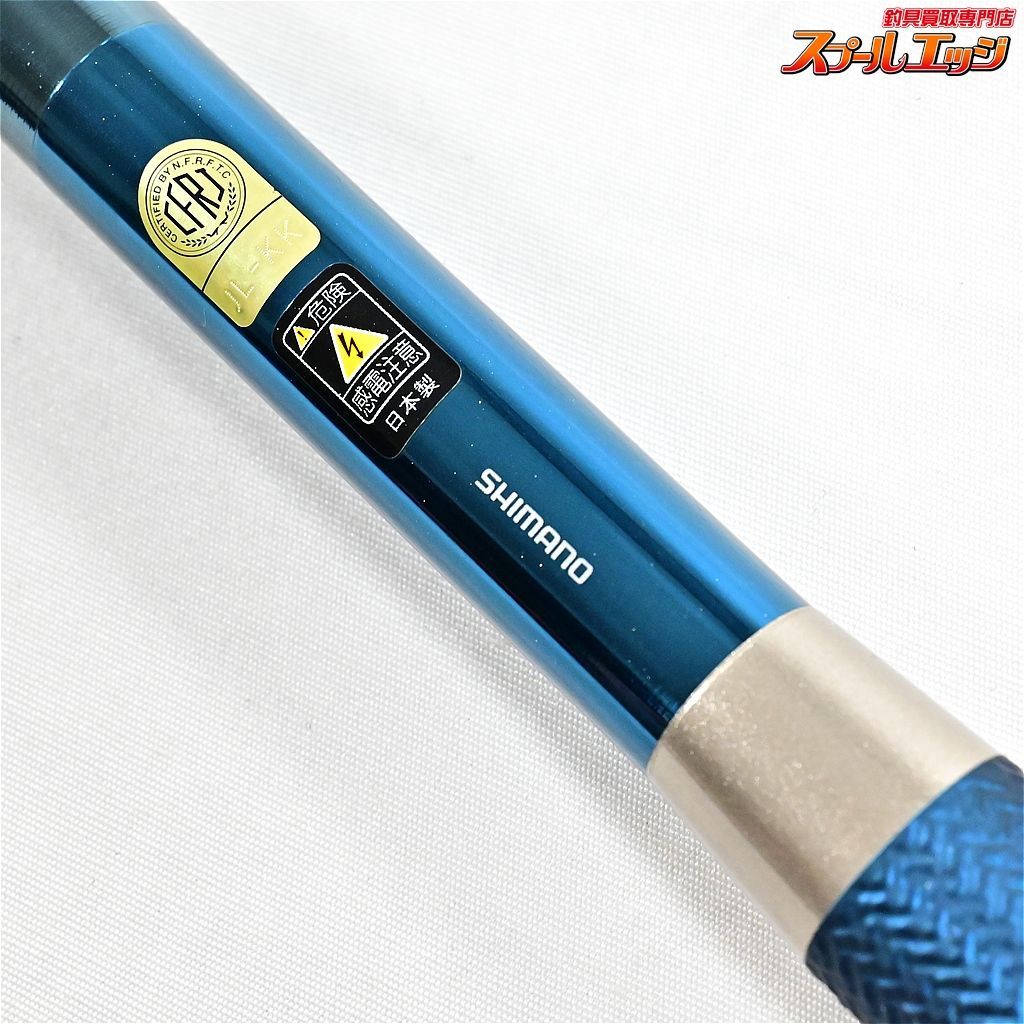 シマノ 飛天弓 閃光X 30尺 三十尺 センコー センコウ せんこう