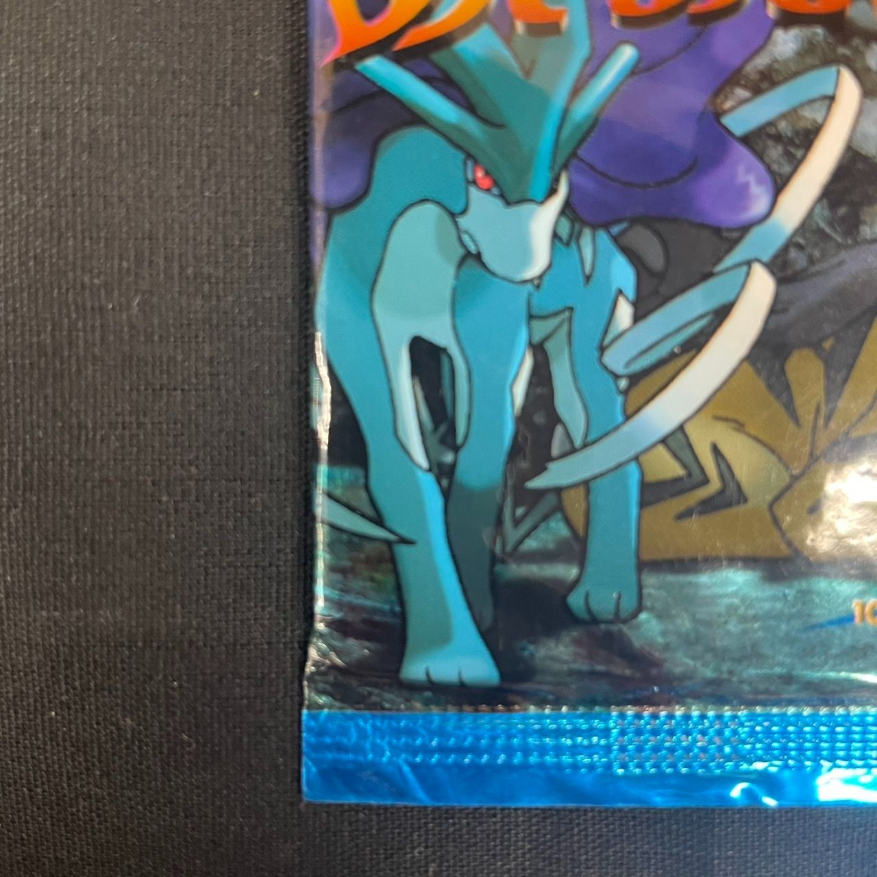 ◎【未開封】 ポケモンカードneo 拡張パック めざめる伝説