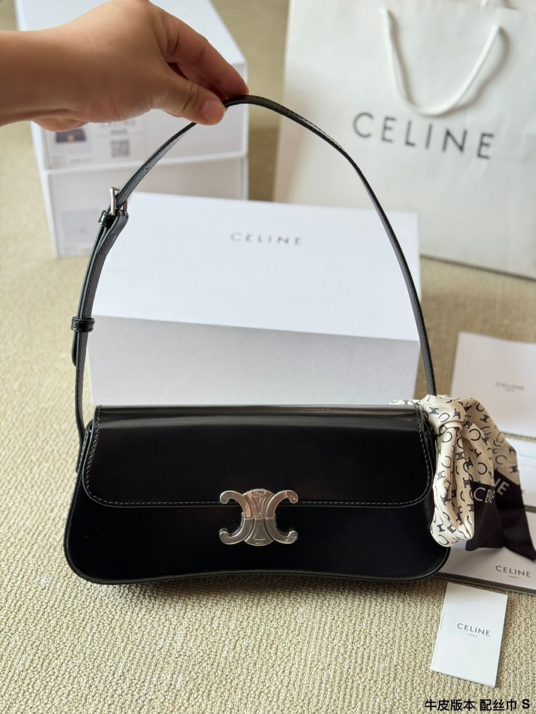Celine] ロラ アンダーアームバッグ - シルクスカーフ付き