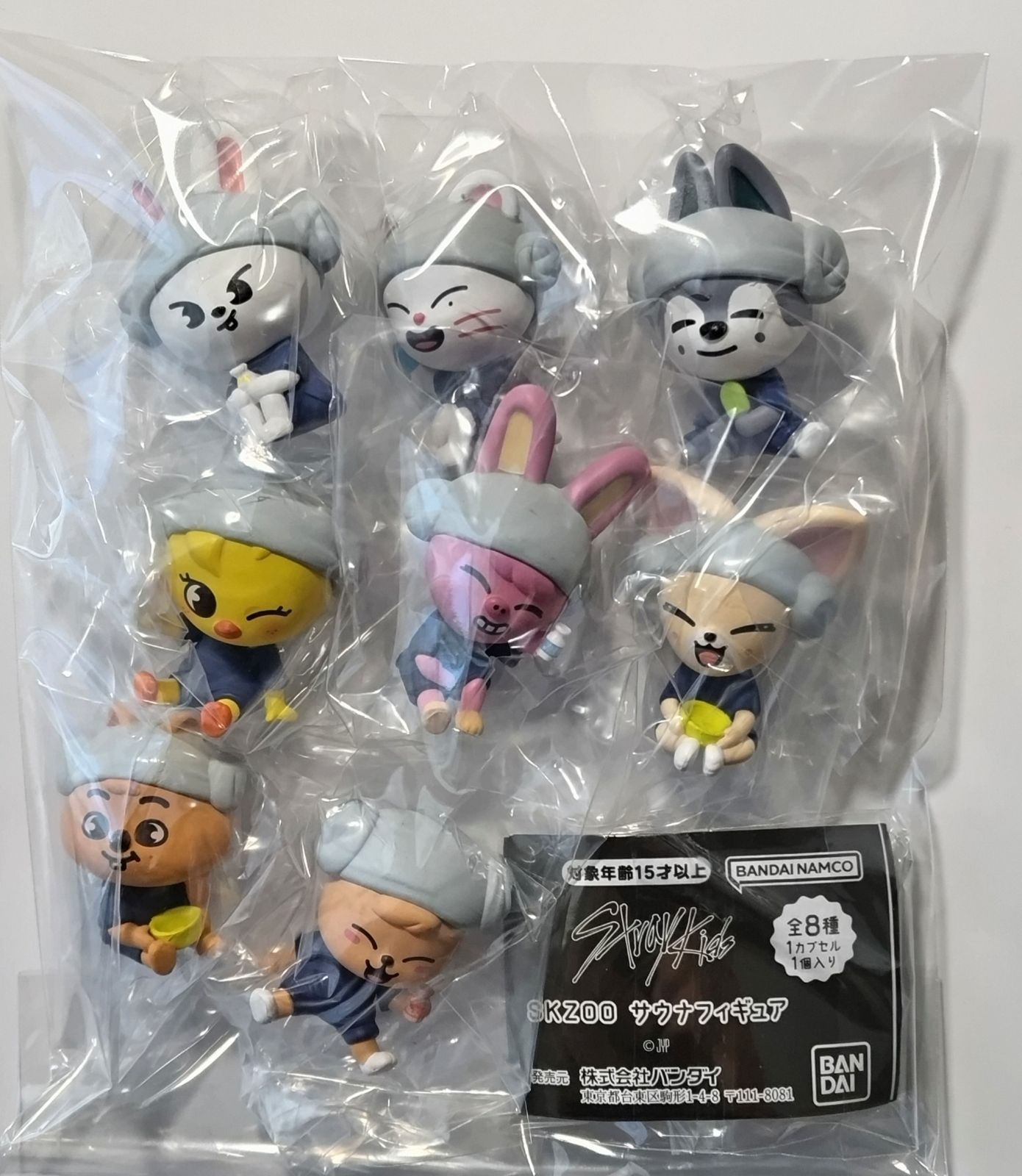 stray kids skzoo フィギュア スンミン straykids skzoo パピーム