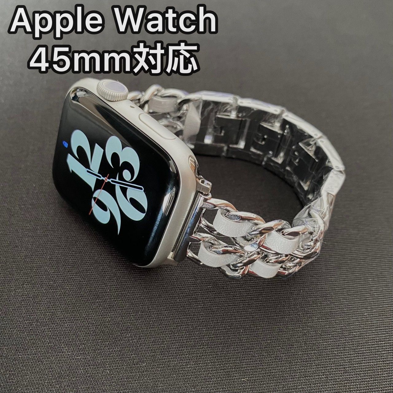 Apple Watch チェーンバンド シルバー レザーホワイト 45mm - メルカリ