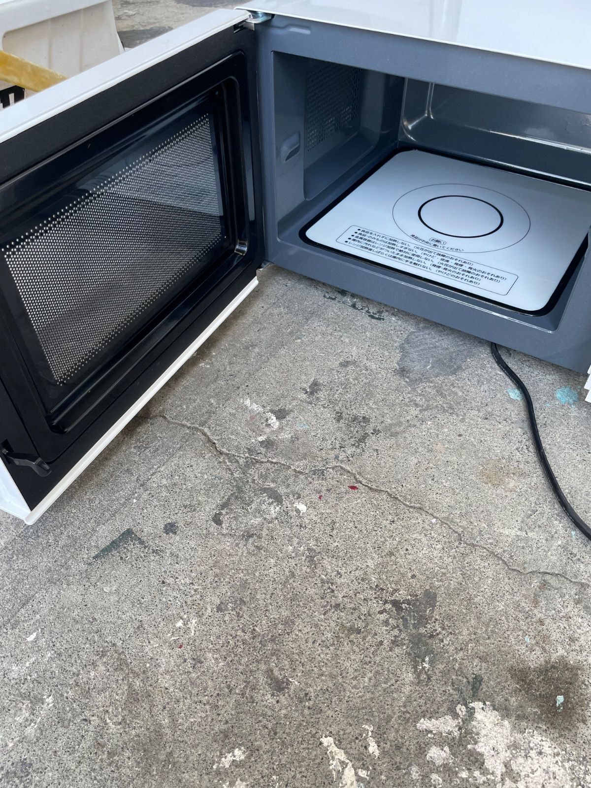 本日のみ！アイリスオーヤマ電子レンジPMG-F188-W 2024年製 【公式通販】