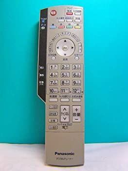 【】（非常に良い）パナソニック チューナーリモコン EUR7630ZG0