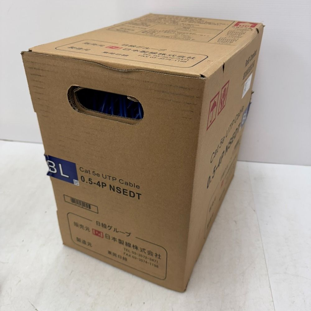 線 Cat5e UTPケーブル LANケーブル 300m 青 0.5-4P NSEDT BL
